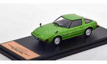 Mazda Savanna RX-7 1978 1:43 Almost real, масштабная модель, scale43