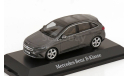 Mercedes-Benz B class (w247) mountain grey  1:43 Herpa, масштабная модель, scale43