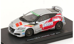 Honda CR-Z Legend Cup 2011 silver 1:43 Ebbro