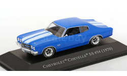 Chevrolet Chevelle SS 454 1970 1:43 Altaya American cars