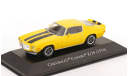 Chevrolet Camaro Z/28 1970 yellow 1:43 Altaya American cars, масштабная модель, scale43