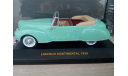 Lincoln Continental 1939 1:43 IXO Museum, масштабная модель, IXO Museum (серия MUS), scale43