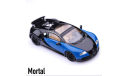 Bugatti Veyron blue/black 1:64 Mortal, масштабная модель, scale64