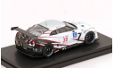Nissan Skyline GT-R GT1 2009 Silverstone (R35) 1:43 Ebbro, масштабная модель, scale43