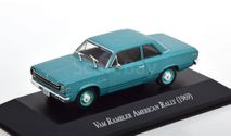 Rambler American Rally 1969 1:43 Altaya, масштабная модель, Altaya American cars, scale43