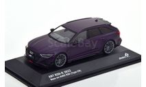 Audi RS6-R  ( C8 ) ABT  2022 mat purple 1:43 Solido, масштабная модель, scale43