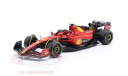 Ferrari SF23 GP Monza 2023 1:43 Bburago, масштабная модель, scale43