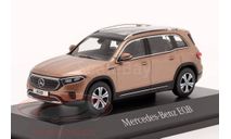 Mercedes-Benz EQB 2021 rose gold 1:43 Herpa, масштабная модель, scale43