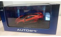 McLaren P1 2013 1:43 AUTOart, масштабная модель, scale43