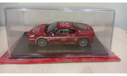 Ferrari F430 Challenge 2006 1:43 Altaya