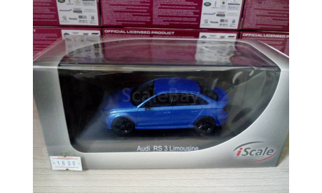 Audi RS 3 limousine  2016 1:43 I-Scale, масштабная модель, iScale, scale43