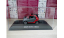 Smart Fortwo III Cabrio 2014 1:43 Norev, масштабная модель, scale43