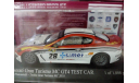 Maserati GranTurismo MC GT4 2010 1:43 Minichamps, масштабная модель, scale43