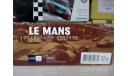 Ligier JS2 Le Mans 1975 1:43 IXO, масштабная модель, IXO Le-Mans (серии LM, LMM, LMC, GTM), scale43