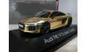 Audi R8 V10 Plus Coupe Typ (4S) Gold 2015 1:43 Herpa, масштабная модель, scale43