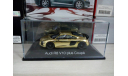 Audi R8 V10 Plus Coupe Typ (4S) Gold 2015 1:43 Herpa, масштабная модель, scale43