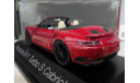 Porsche 911 Turbo S Cabriolet ( 991 ) 2016 1:43 Herpa, масштабная модель, scale43