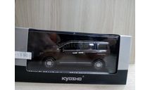 Nissan Elgrand Highway Star 2014 1:43 Kyosho, масштабная модель, scale43
