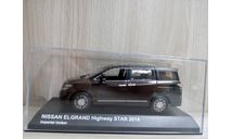 Nissan Elgrand Highway Star 2014 1:43 Kyosho, масштабная модель, scale43
