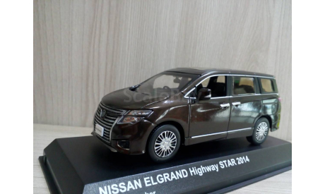Nissan Elgrand Highway Star 2014 1:43 Kyosho, масштабная модель, scale43