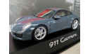 Porsche 911 Carrera ( 991 ) III 2015 1:43 Herpa, масштабная модель, scale43
