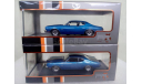 Chevrolet Chevelle SS 1970 1:43 PremiumX, масштабная модель, Premium X, scale43