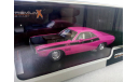 Dodge Challenger Panther Pink T/A 1970 1:43 PremiumX, масштабная модель, Premium X, scale43