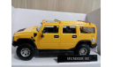 Hummer H2 1:43 Cararama, масштабная модель, Bauer/Cararama/Hongwell, scale43