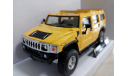 Hummer H2 1:43 Cararama, масштабная модель, Bauer/Cararama/Hongwell, scale43