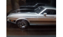 Ford Mustang Mach 1 Eleanor silver 1973 1:43 PremiumX Уценка !, масштабная модель, Premium X, scale43