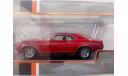 Chevrolet Camaro SS 1969 1:43 PremiumX Уценка !, масштабная модель, Premium X, scale43