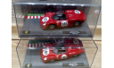 Ferrari 275 P2  1965  1:43 Altaya, масштабная модель, 1/43