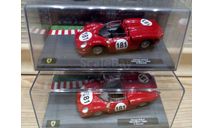 Ferrari 275 P2  1965  1:43 Altaya, масштабная модель, 1/43