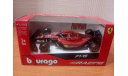 Charles Leclerc Ferrari F1-75 #16  2022 1:43 Bburago, масштабная модель, scale43