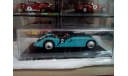 Bugatti 57G #2 Winner 24h LeMans 1937  1:43 Spark, масштабная модель, scale43