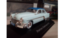 Pontiac Chieftain 1954 light blue 1:43 Eaglemoss Route 66, масштабная модель, scale43