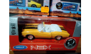 1971 CHEVROLET Chevelle SS 454  1:43 Welly, масштабная модель, scale43