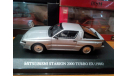 Mitsubishi Starion  2000 Turbo EX 1988 silver 1:43 DISM, масштабная модель, scale43