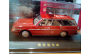 Toyota Mark II Wagon 1988 Fire 1:43 DISM, масштабная модель, scale43