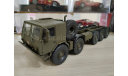 Tatra T815-790R99 10x10 1:43 Kaden, масштабная модель трактора, scale43