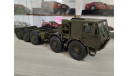 Tatra T815-790R99 10x10 1:43 Kaden, масштабная модель трактора, scale43