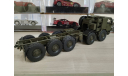 Tatra T815-790R99 10x10 1:43 Kaden, масштабная модель трактора, scale43