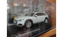 Audi A4 Allroad Quattro B9 2017 glacier white 1:43 Spark, масштабная модель, scale43