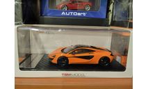 McLaren 570S 2015 1:43 TSM, масштабная модель, True Scale Miniatures, scale43