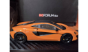 McLaren 570S 2015 1:43 TSM True Scale Miniature, масштабная модель, True Scale Miniatures, scale43