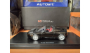 Tesla Roadster black 1:43 Schuco PRO.R43, масштабная модель, scale43