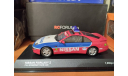 Nissan Fairlady Z32 Fuji Speedway Pace Car 1:43 Kyosho, масштабная модель, scale43