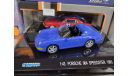 Porsche 964 Speedster 1993 1:43 KDW Elite, масштабная модель, scale43