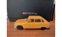 Renault 16 1:43 ДФИ г. Донецк, масштабная модель, scale43