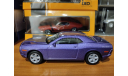 Dodge Challenger Concept 2006 lila 1:43 Maisto, масштабная модель, scale43